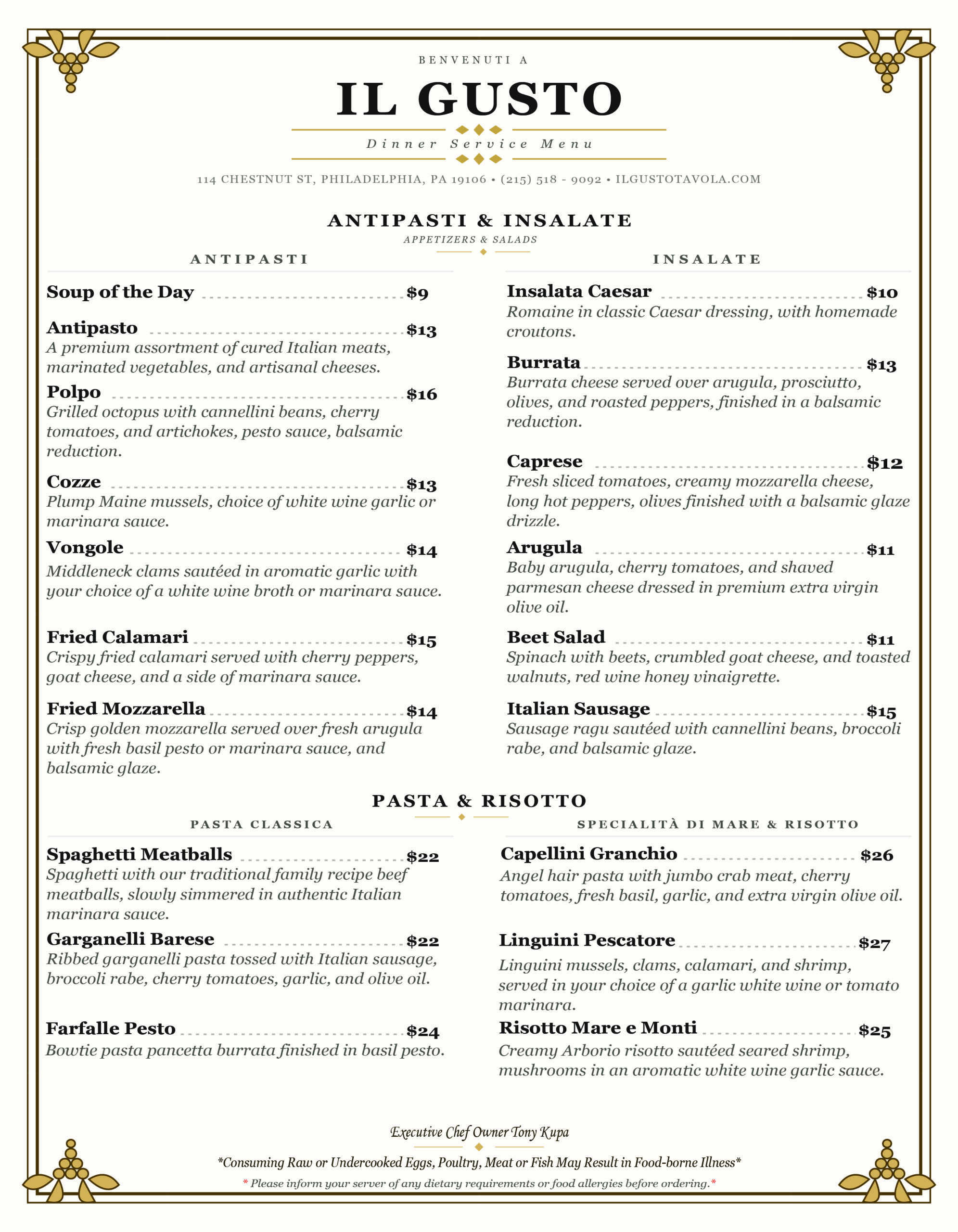 Il Gusto dinner menu, front
